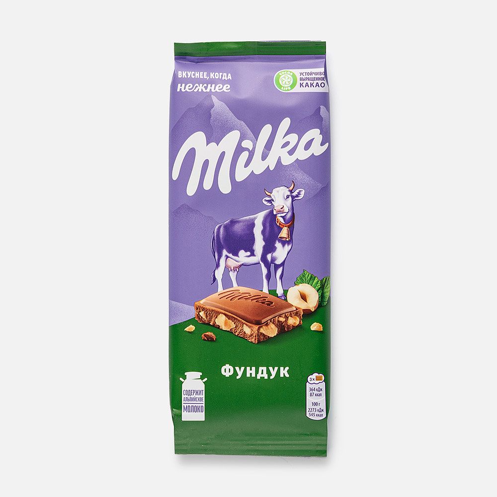Изображение товара Молочный шоколад Milka, фундук, 80 г