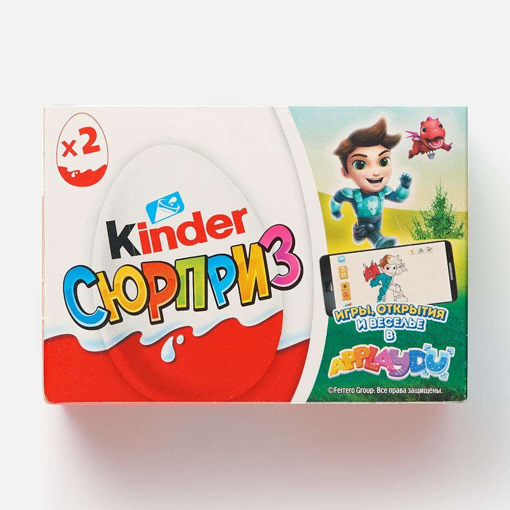 Изображение товара Шоколадное яйцо Kinder Сюрприз, 2 шт., в ассортименте, 40 г