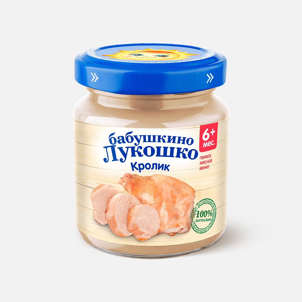 Изображение товара Пюре Бабушкино Лукошко, кролик, с 6 месяцев, 100 г