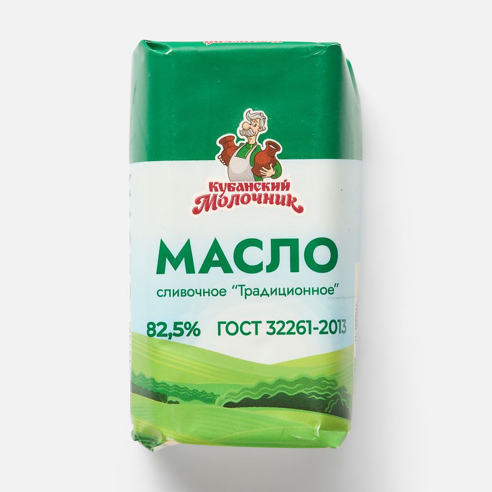 Изображение товара Сливочное масло Кубанский молочник, 82,5%, традиционное, 170 г