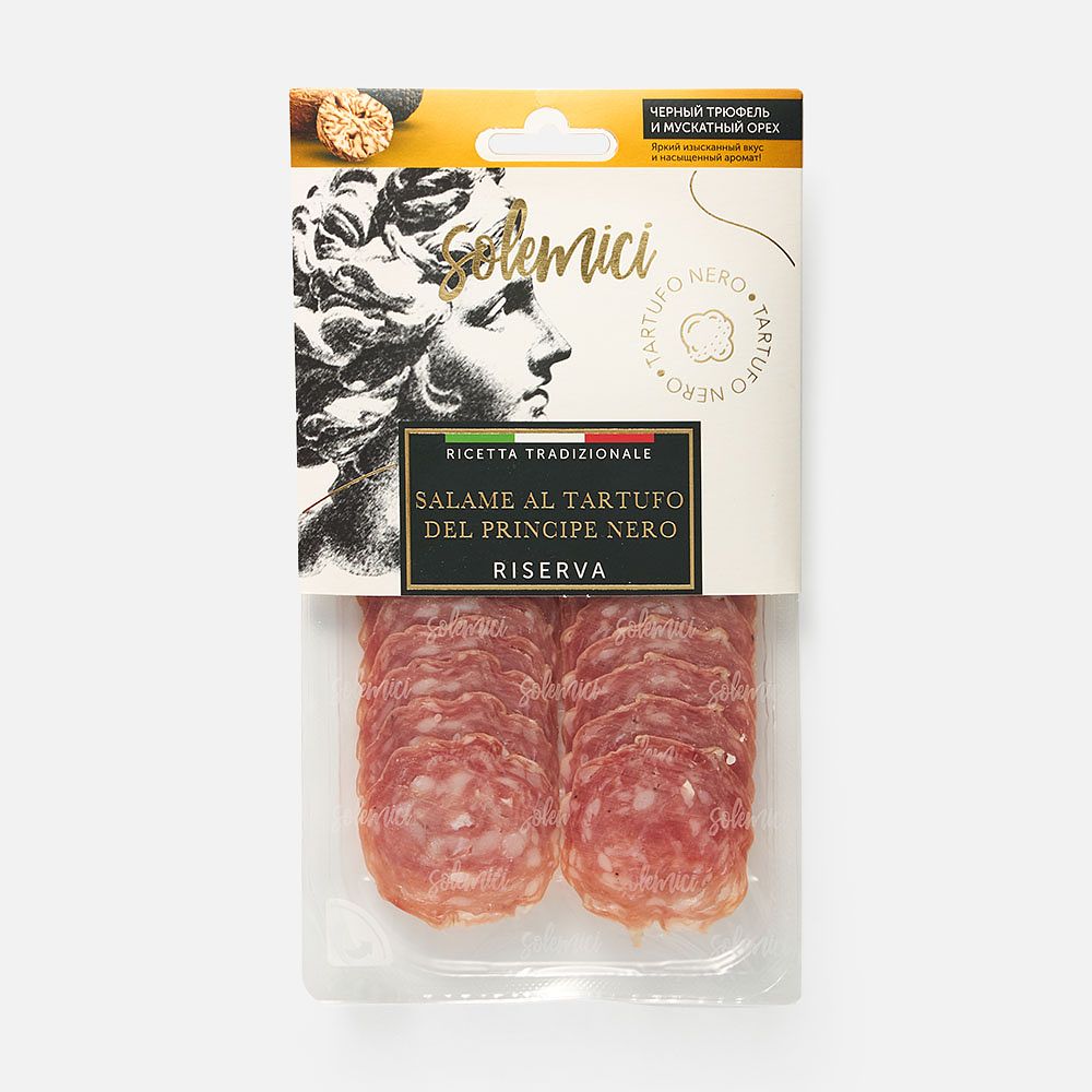 Изображение товара Сыровяленая салями Solemici, Salame Al Tartufo del Principe Nero, нарезка, 70 г