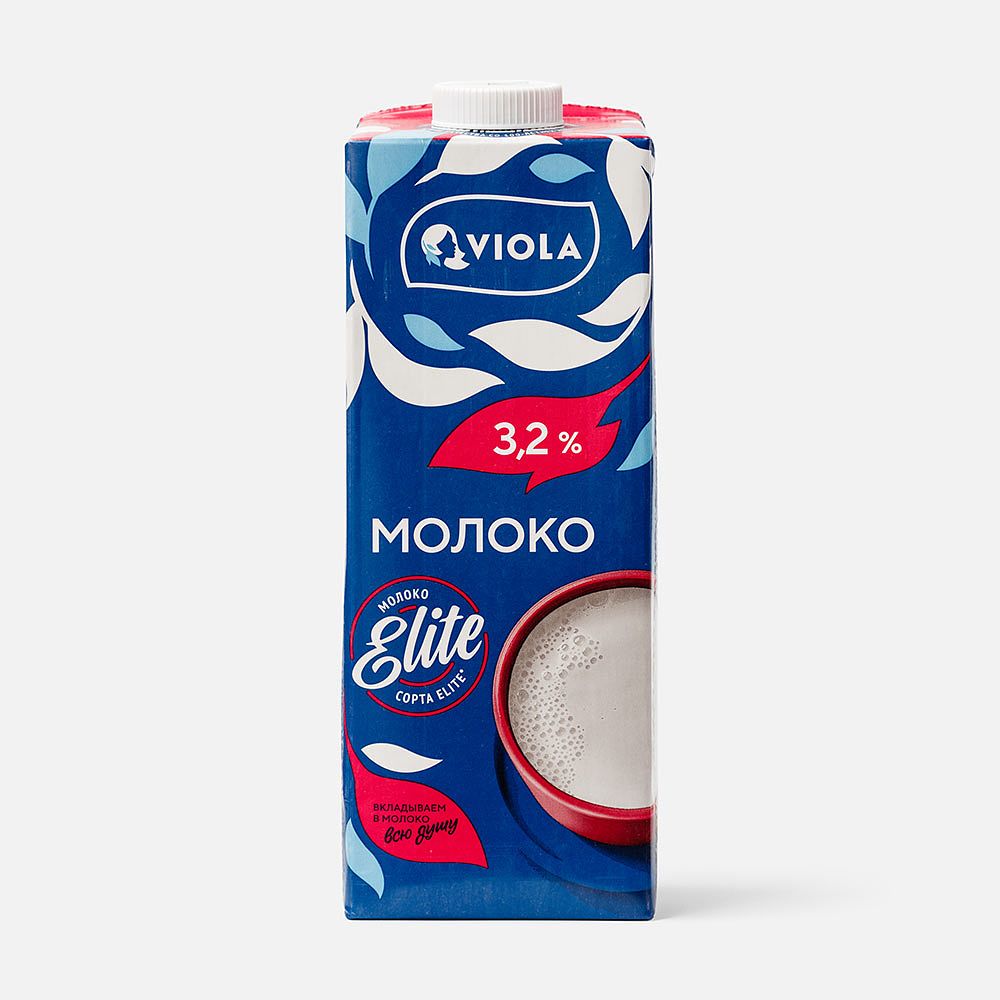 Изображение товара Молоко Viola, 3,2%, ультрапастеризованное, 973 мл