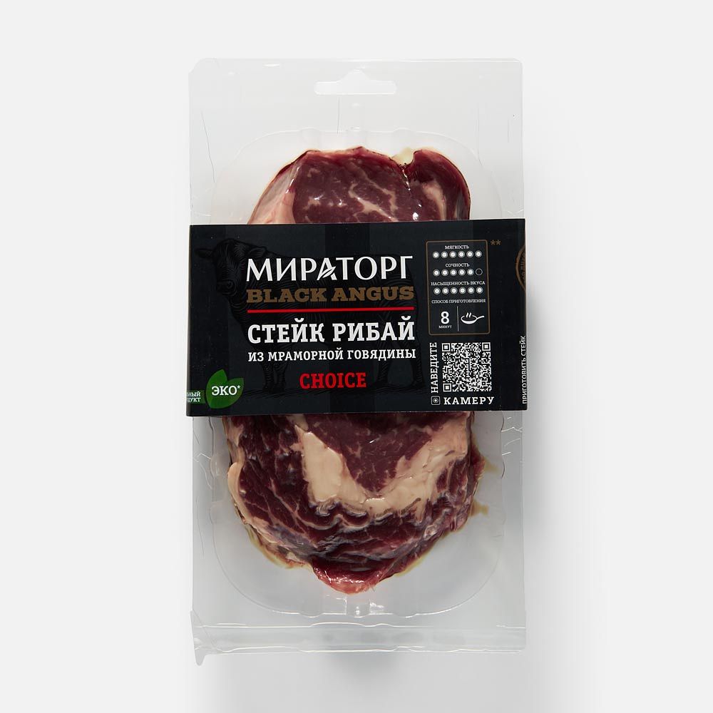 Изображение товара Стейк Рибай Мираторг Black Angus, Choice, из мраморной говядины, охлаждённый, 320 г