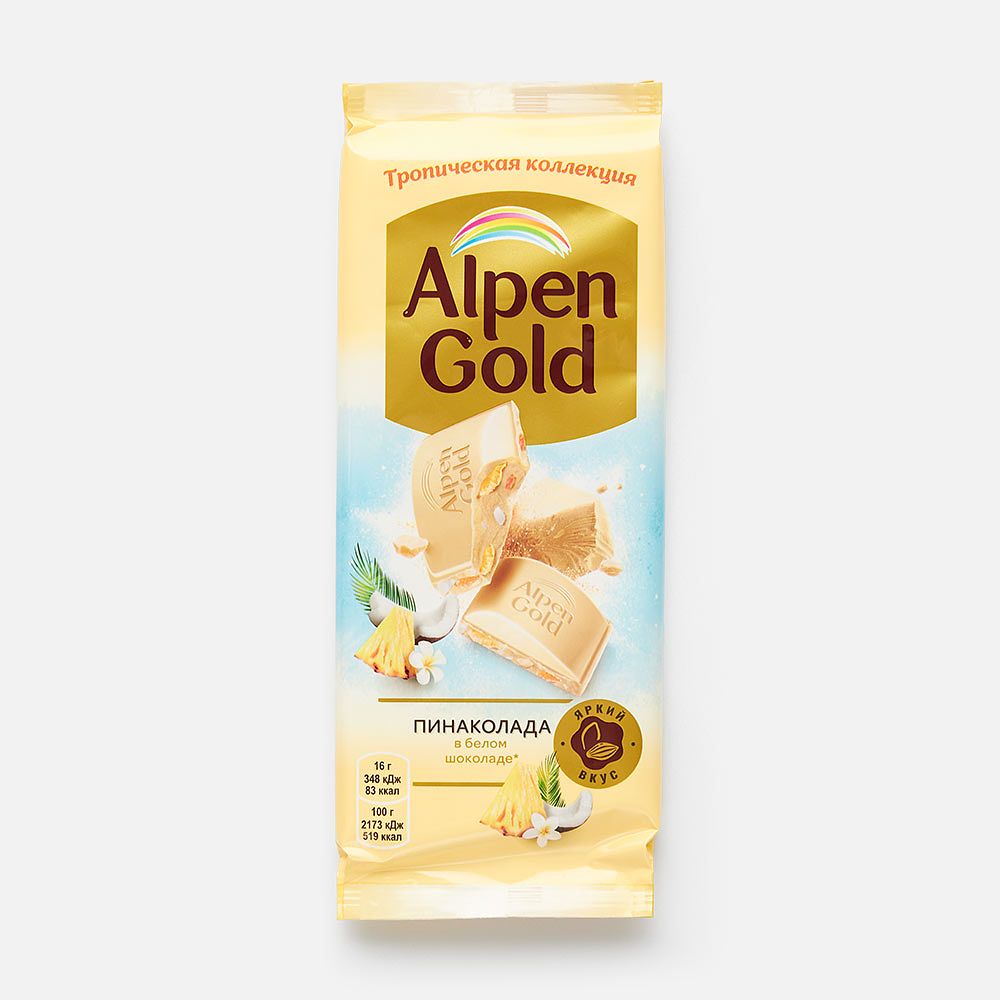 Изображение товара Белый шоколад Alpen Gold, с воздушным рисом и кокосом, пинаколада, 80 г