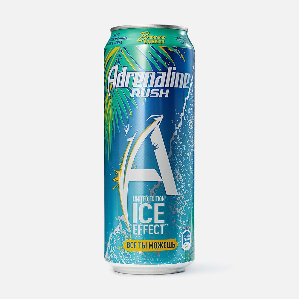 Изображение товара Энергетик Adrenaline Rush Ice Effect, голубая малина, лайм и мята, 0,449 л