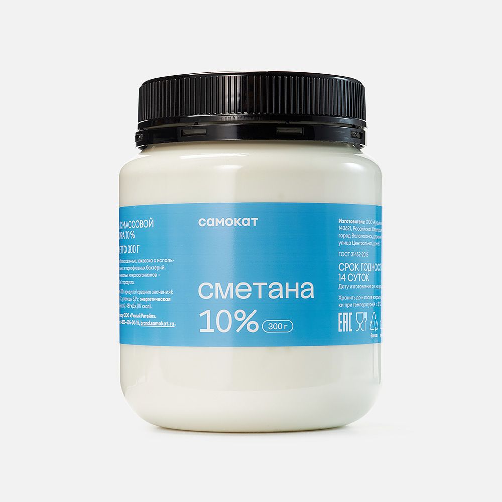 Изображение товара Сметана Самокат, 10%, в банке, 300 г