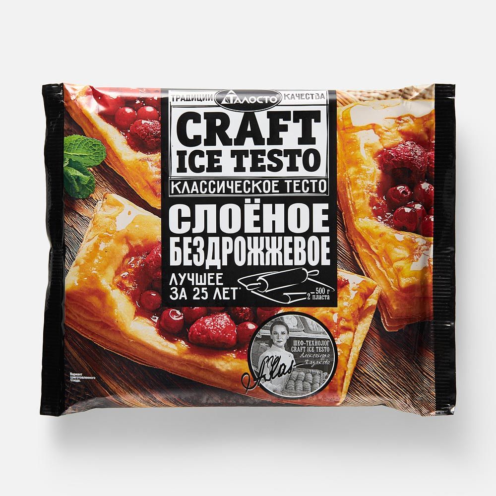 Изображение товара Слоёное тесто Craft Ice Testo, бездрожжевое, заморозка, 500 г