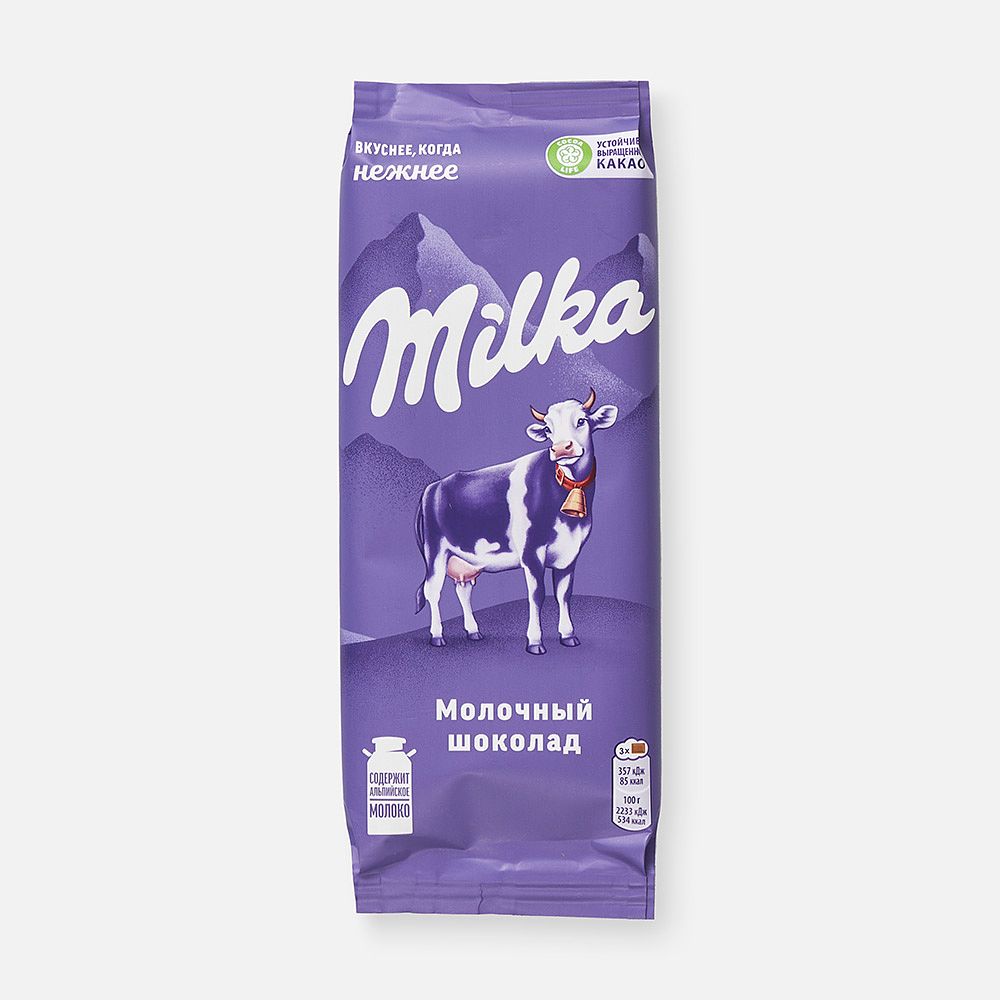 Изображение товара Молочный шоколад Milka, 80 г