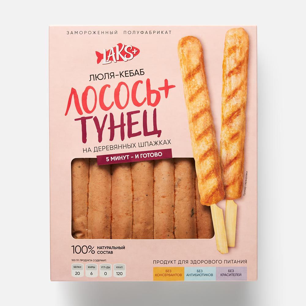 Изображение товара Люля-кебаб Laks+, из лосося и тунца, заморозка, 400 г