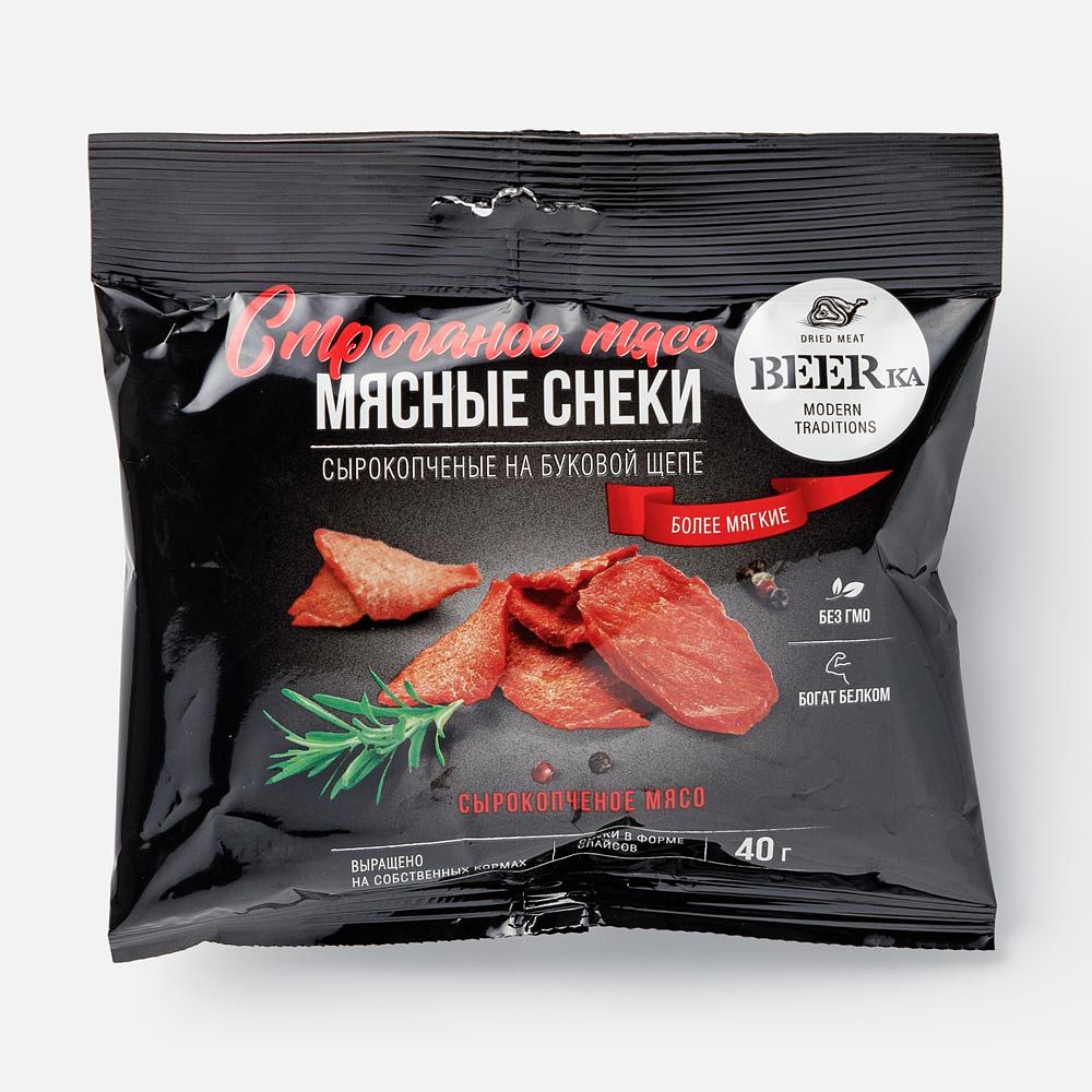 Изображение товара Сырокопчёный мясной снек Beerka из свинины 40 г натуральная копченая закуска