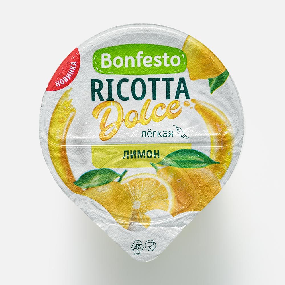 Изображение товара Рикотта Bonfesto Dolce, мягкая, лимон, 40%, 125 г