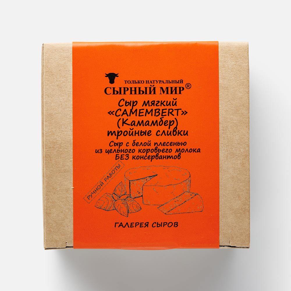Изображение товара Камамбер Сырный мир, Тройные сливки, мягкий, с белой плесенью, 80 г
