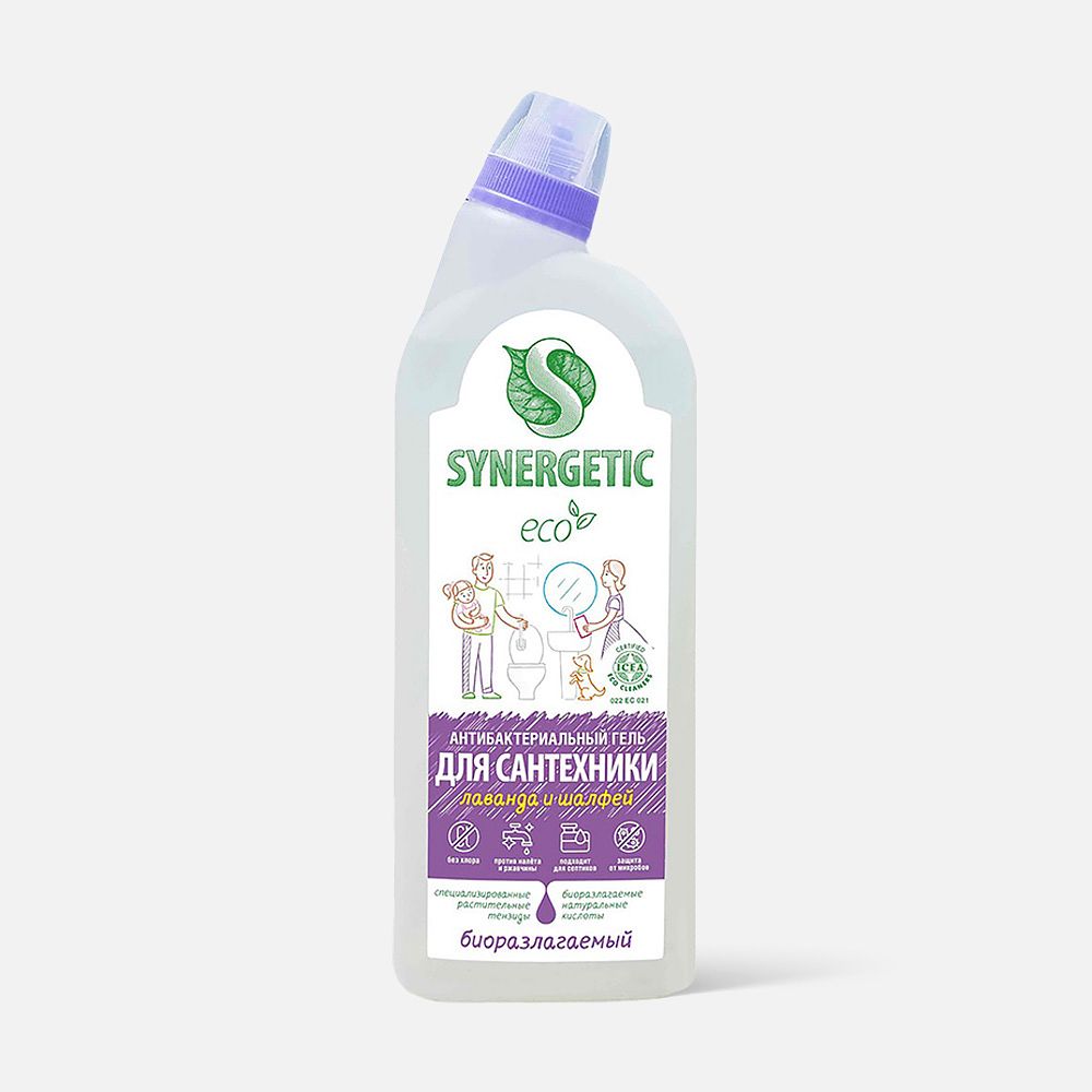 Изображение товара Средство для сантехники Synergetic Лаванда и шалфей, 700 мл