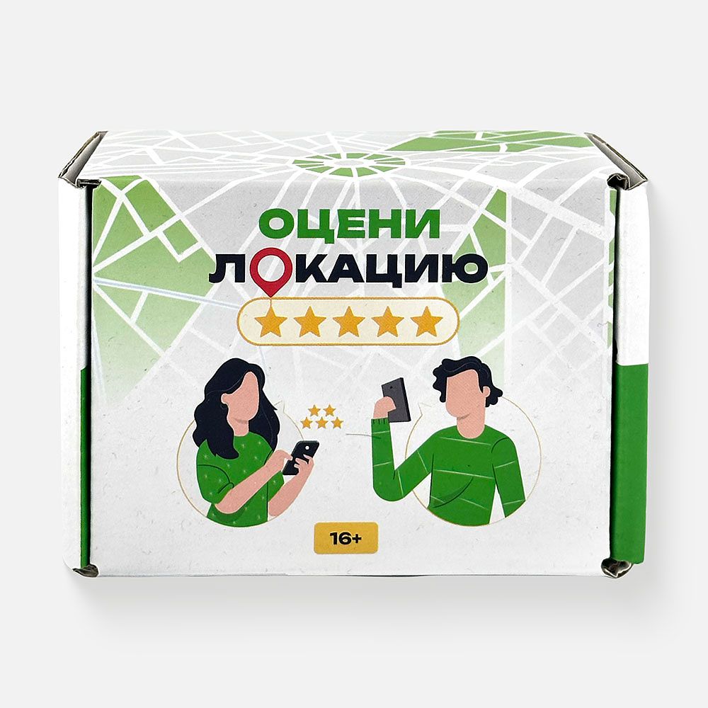 Изображение товара Настольная игра Мемограм, Оцени локацию, 16+