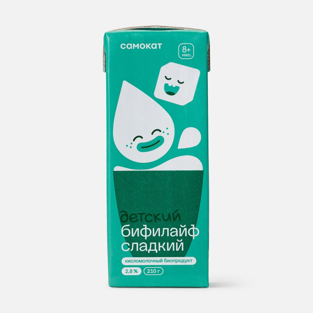 Изображение товара Бифилайф Самокат, 2,8%, сладкий, с 8 месяцев, 210 г