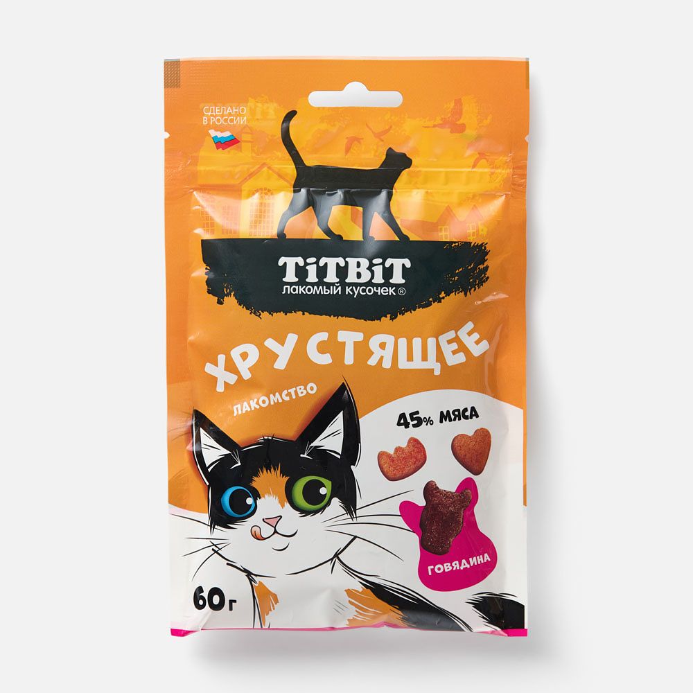 Изображение товара Хрустящее лакомство Titbit, для кошек, с говядиной, 60 г