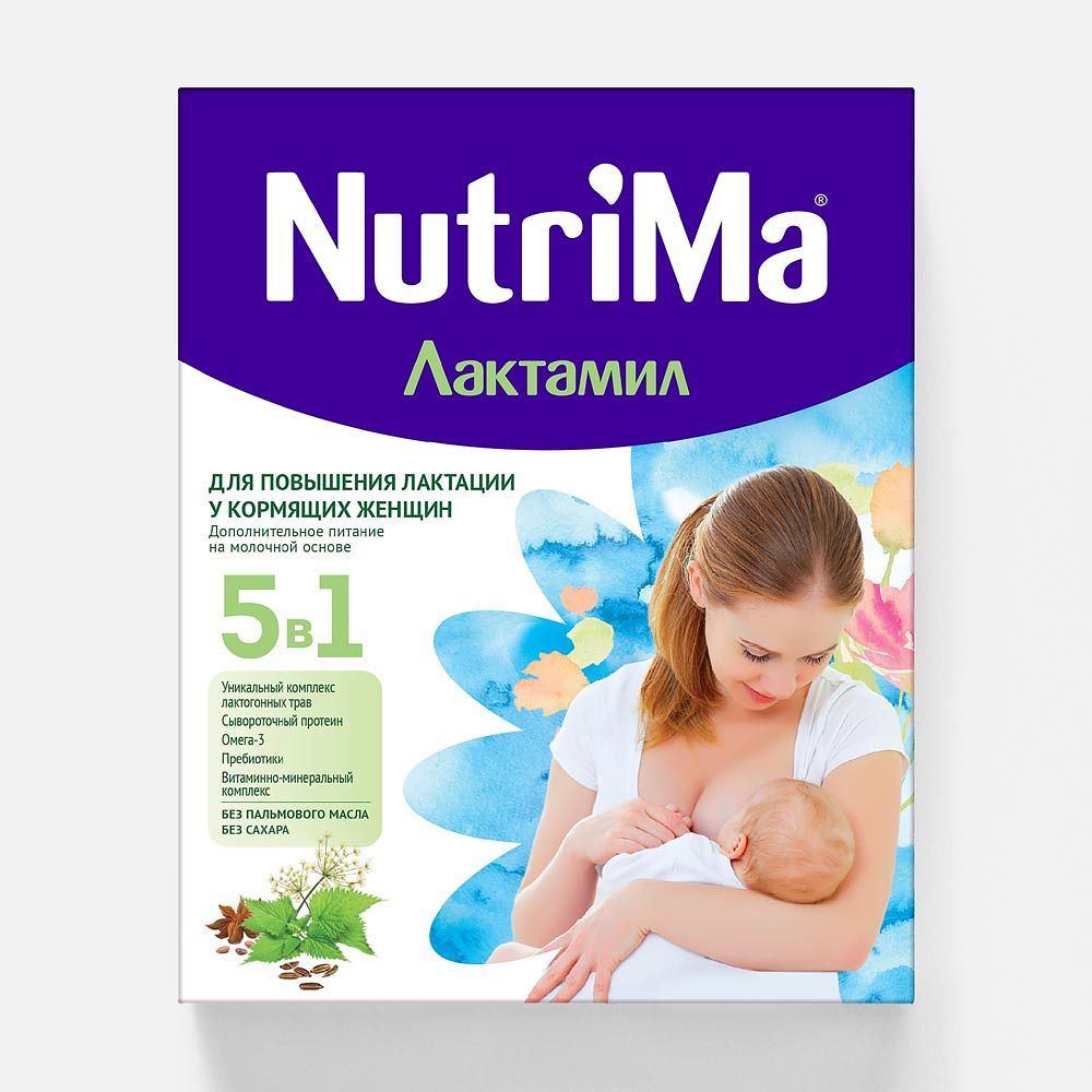 Изображение товара Напиток Nutrima Лактамил, для кормящих женщин, 350 г