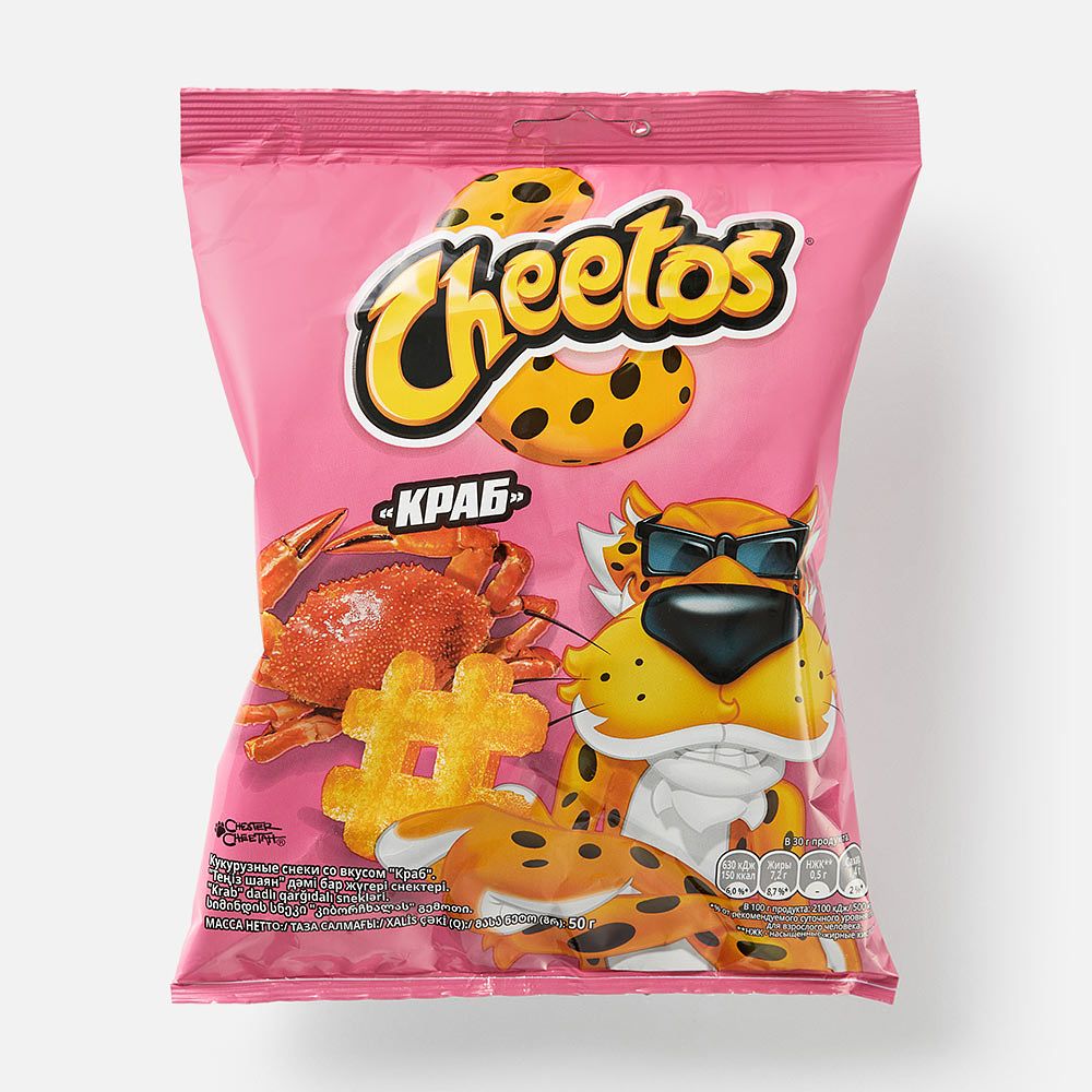 Изображение товара Кукурузные снеки Cheetos, краб, 50 г