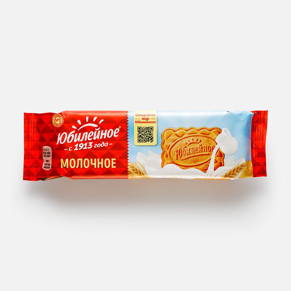 Изображение товара Печенье Юбилейное, молочное, 112 г