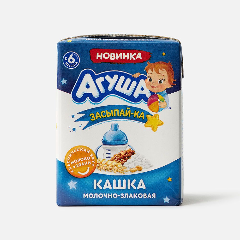 Изображение товара Злаковая каша Агуша Засыпай-ка, 1,8%, молочная, с 6 месяцев, 200 г