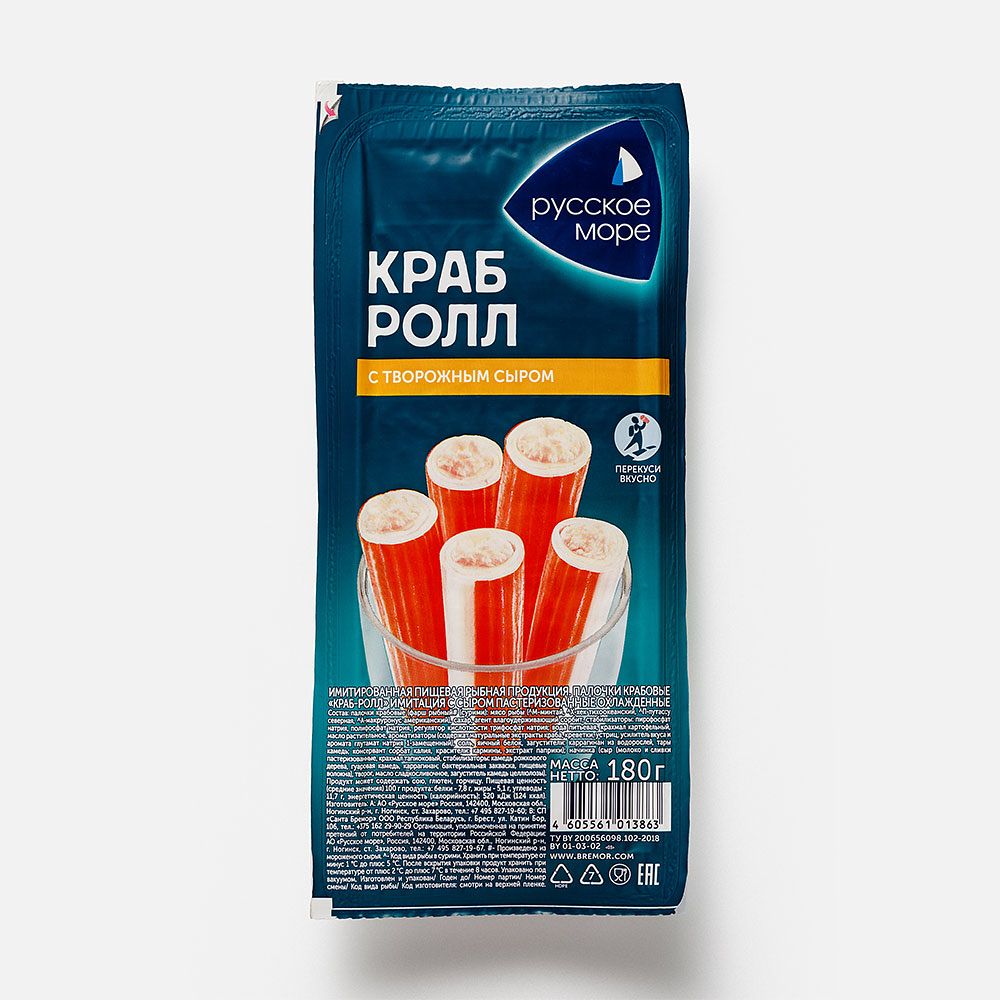 Изображение товара Краб роллы Русское море с творожным сыром охлажденные 180 г