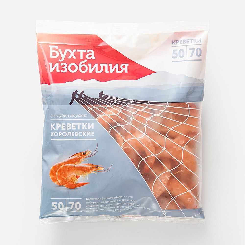 Изображение товара Креветки Бухта Изобилия, королевские, 50/70, неразделанные, варёно-мороженые, 400 г