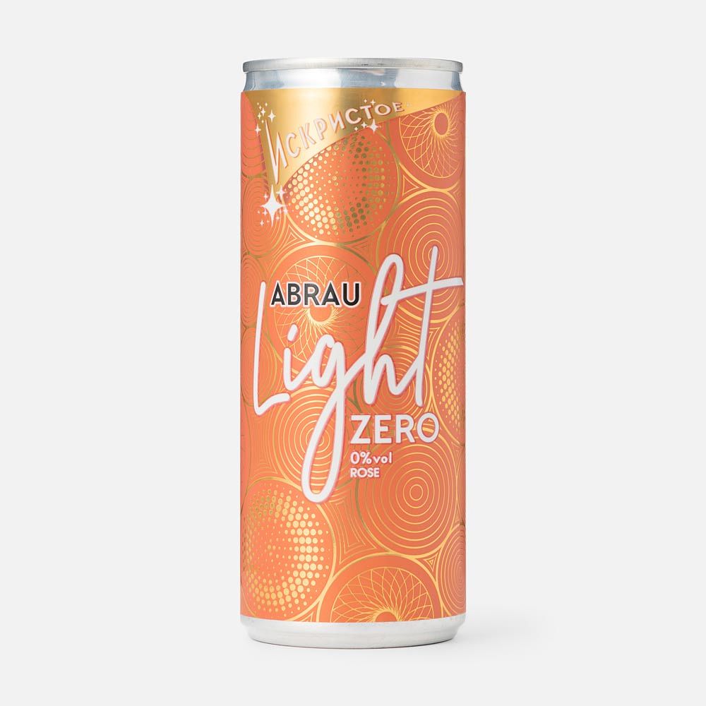 Изображение товара Безалкогольное розовое игристое вино Abrau Light Zero, 0,25 л