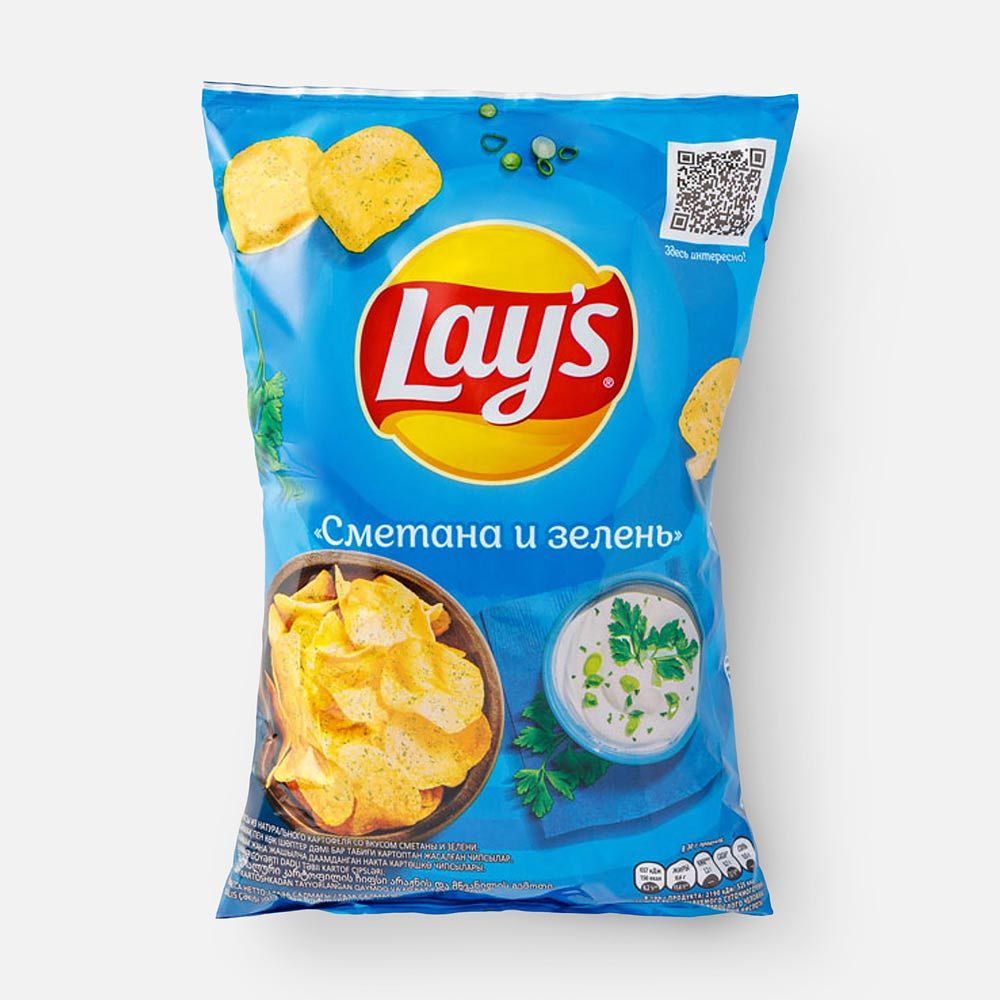 Изображение товара Чипсы Lays, сметана и зелень, 70 г