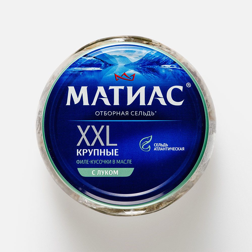 Изображение товара Филе сельди Санта Бремор Матиас XXL, слабосолёное, с луком, в масле, 260 г