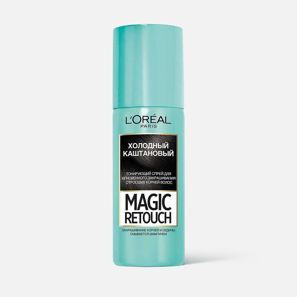 Изображение товара Тонирующий спрей для волос L’Oréal Paris Magic Retouch, холодный каштановый, для корней, 75 мл