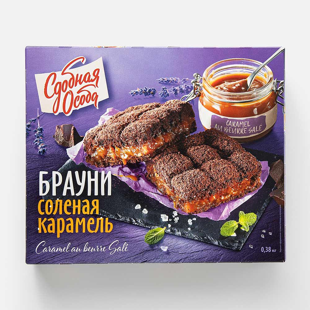 Изображение товара Пирог Сдобная особа, Брауни, солёная карамель, 380 г