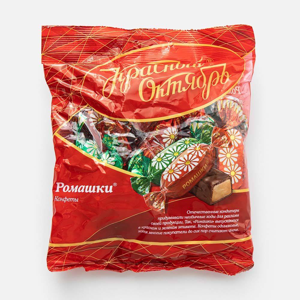 Изображение товара Конфеты Красный Октябрь, Ромашки, 250 г