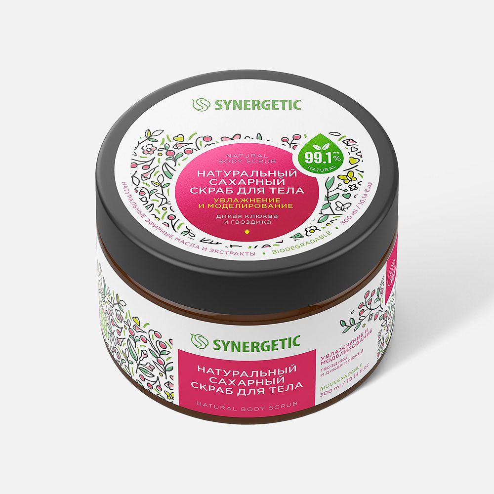 Изображение товара Скраб для тела Synergetic 300 мл с аргановым маслом и клюквой