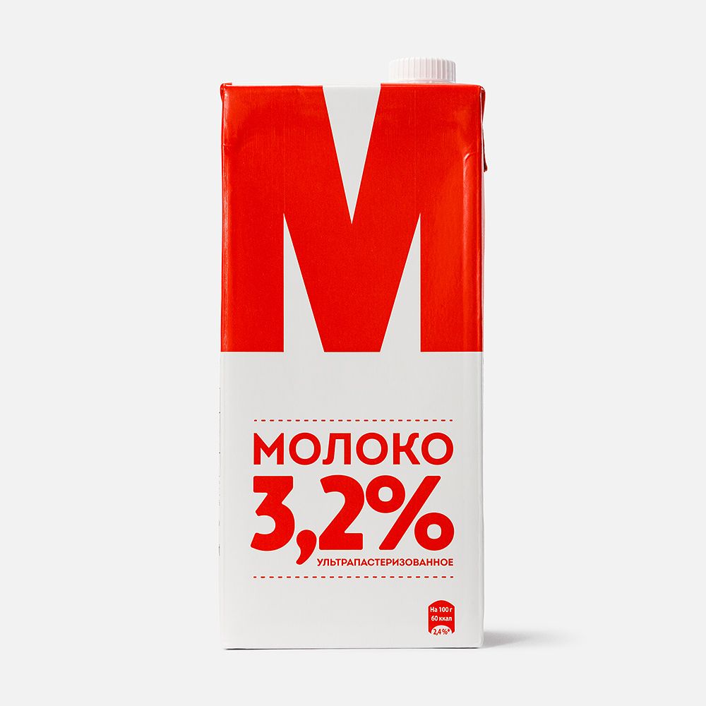 Изображение товара Молоко М, 3,2%, ультрапастеризованное, 950 г