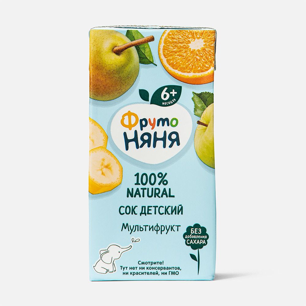 Изображение товара Мультифруктовый сок ФрутоНяня, 0,2 л