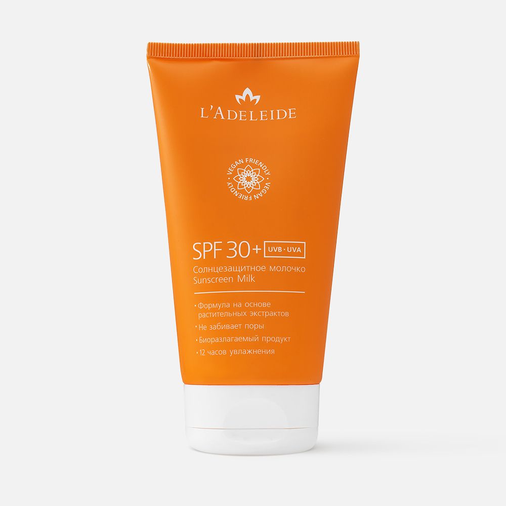 Изображение товара Солнцезащитное молочко для тела L’Adeleide, SPF 30+, 150 мл