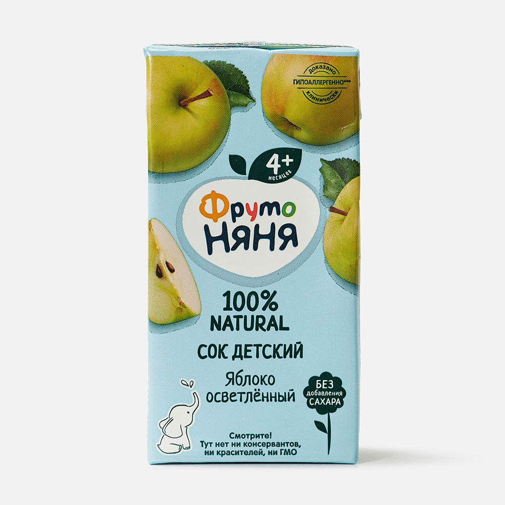 Изображение товара Яблочный сок ФрутоНяня, 0,2 л