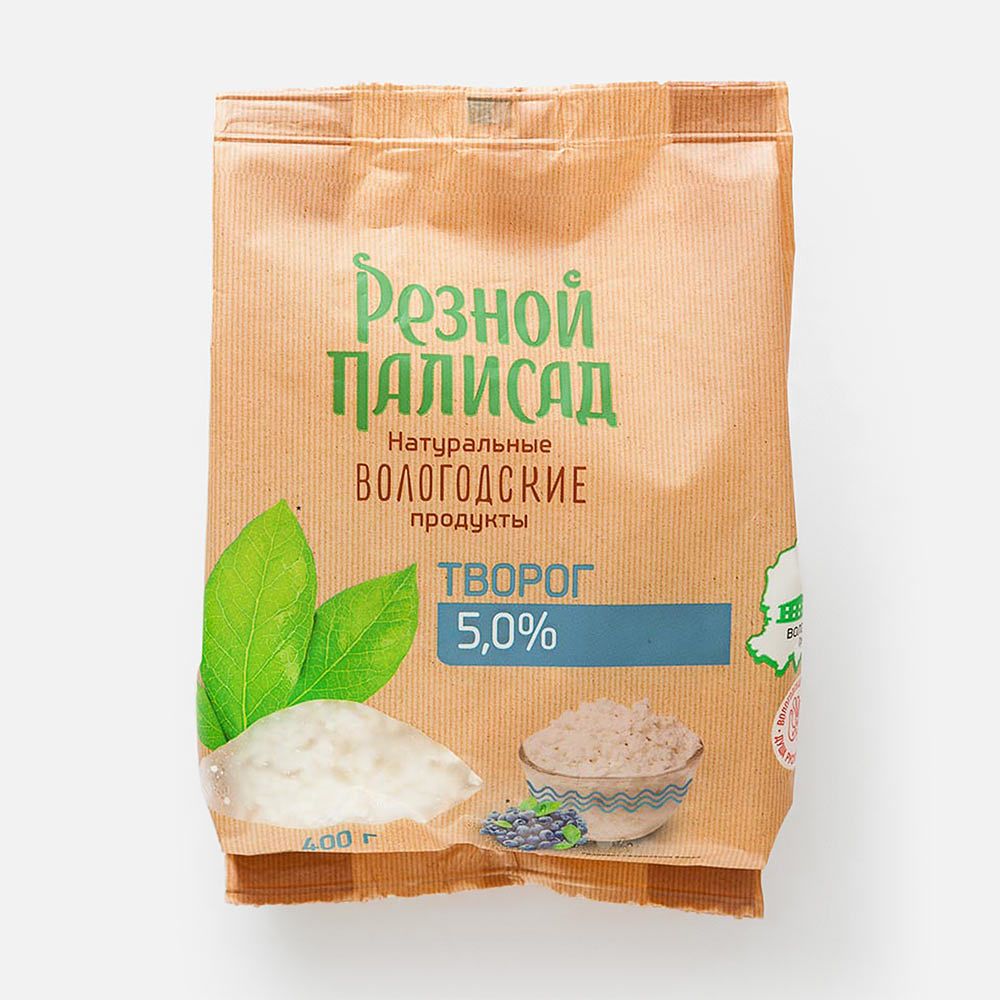 Изображение товара Творог Резной палисад, 5%, 400 г