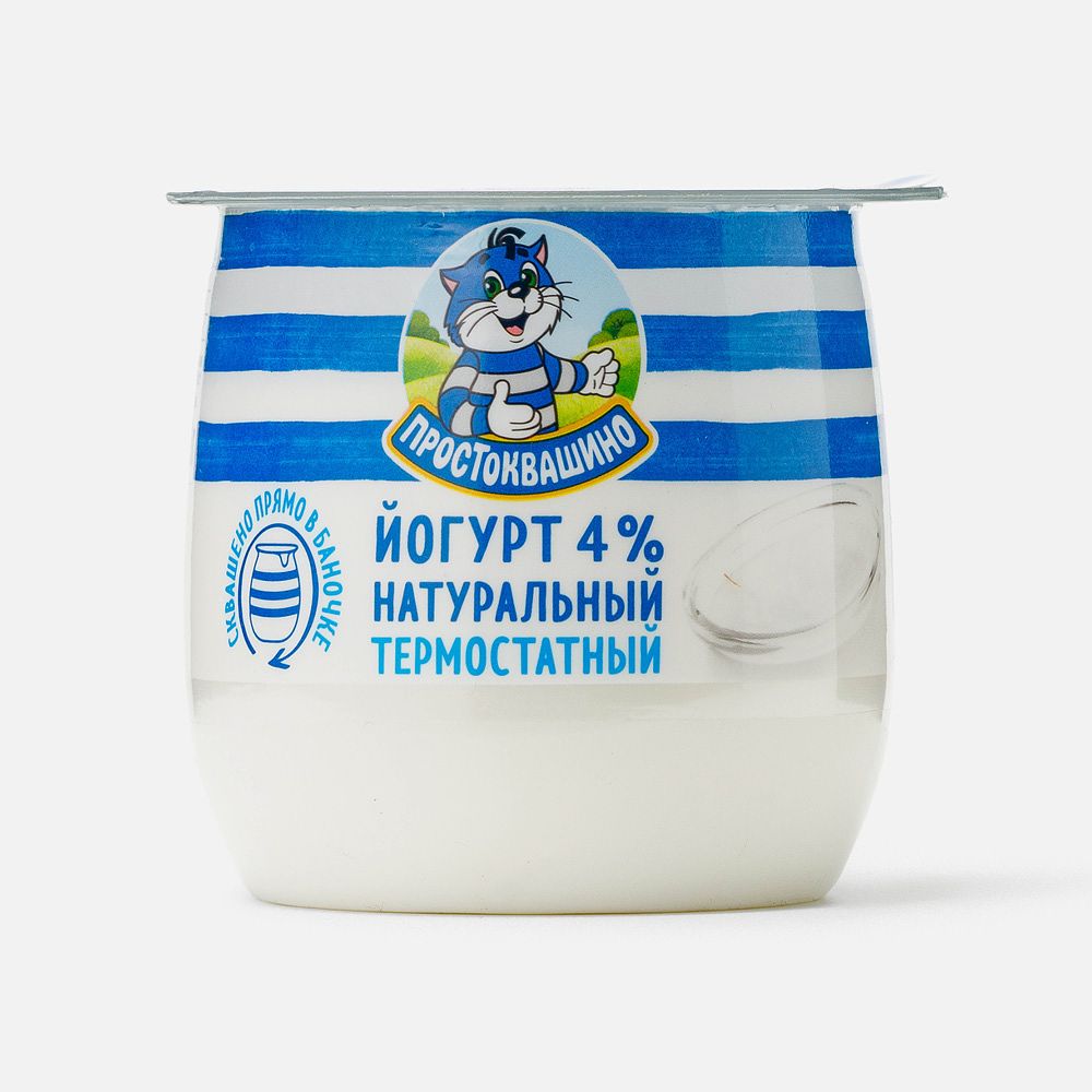 Изображение товара Йогурт Простоквашино термостатный, 4%, 160 г