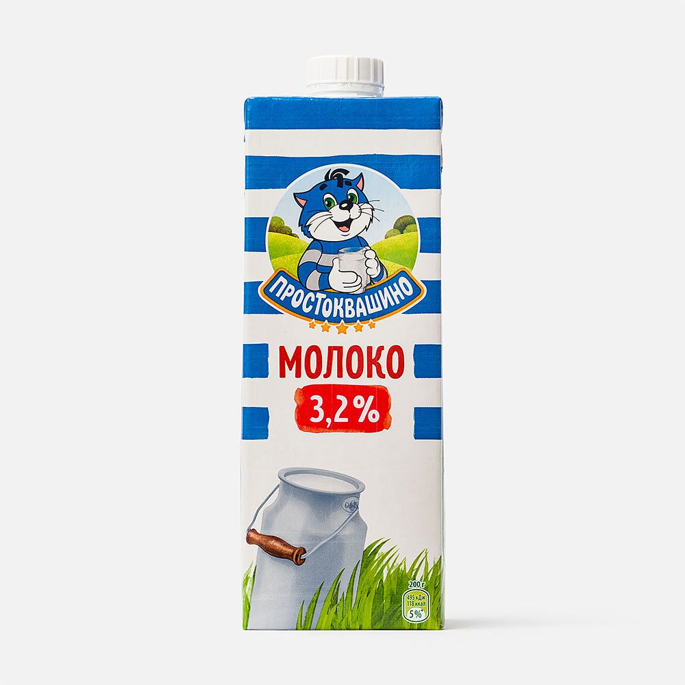 Изображение товара Молоко Простоквашино, 3,2%, ультрапастеризованное, 950 мл