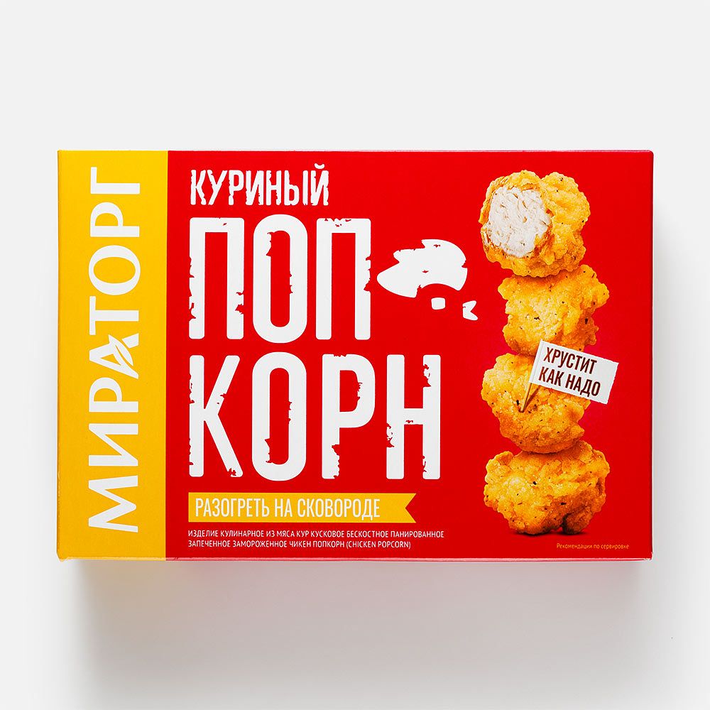 Изображение товара Куриный попкорн Мираторг, заморозка, 200 г