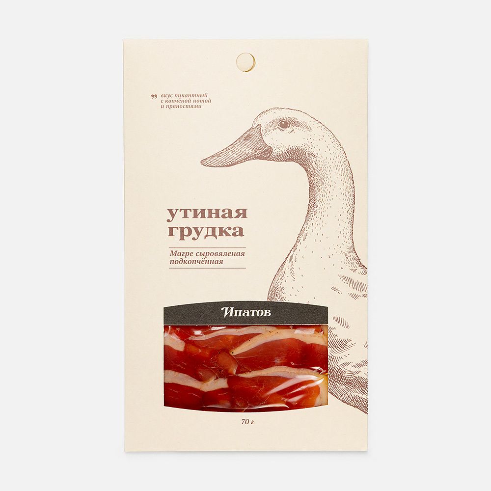 Изображение товара Сыровяленая утиная грудка Ипатов, Магре, подкопчённая, 70 г