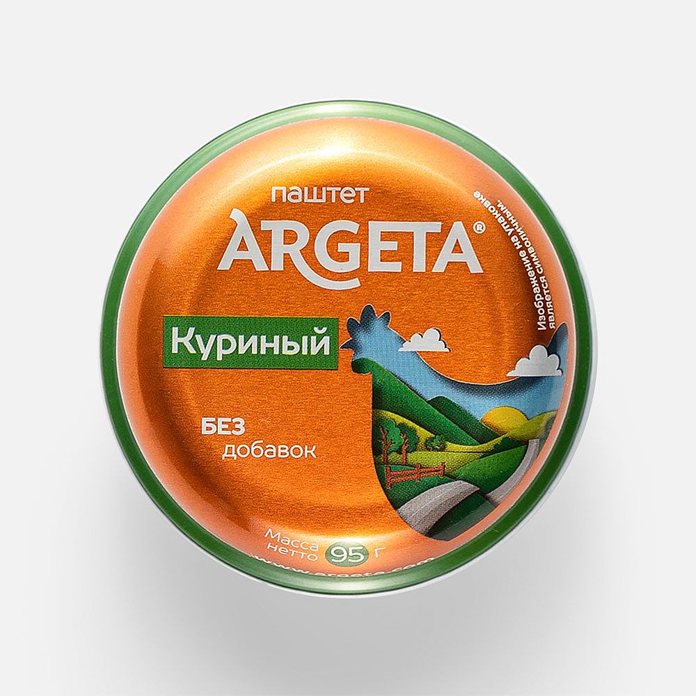 Изображение товара Паштет Argeta, из курицы, 95 г