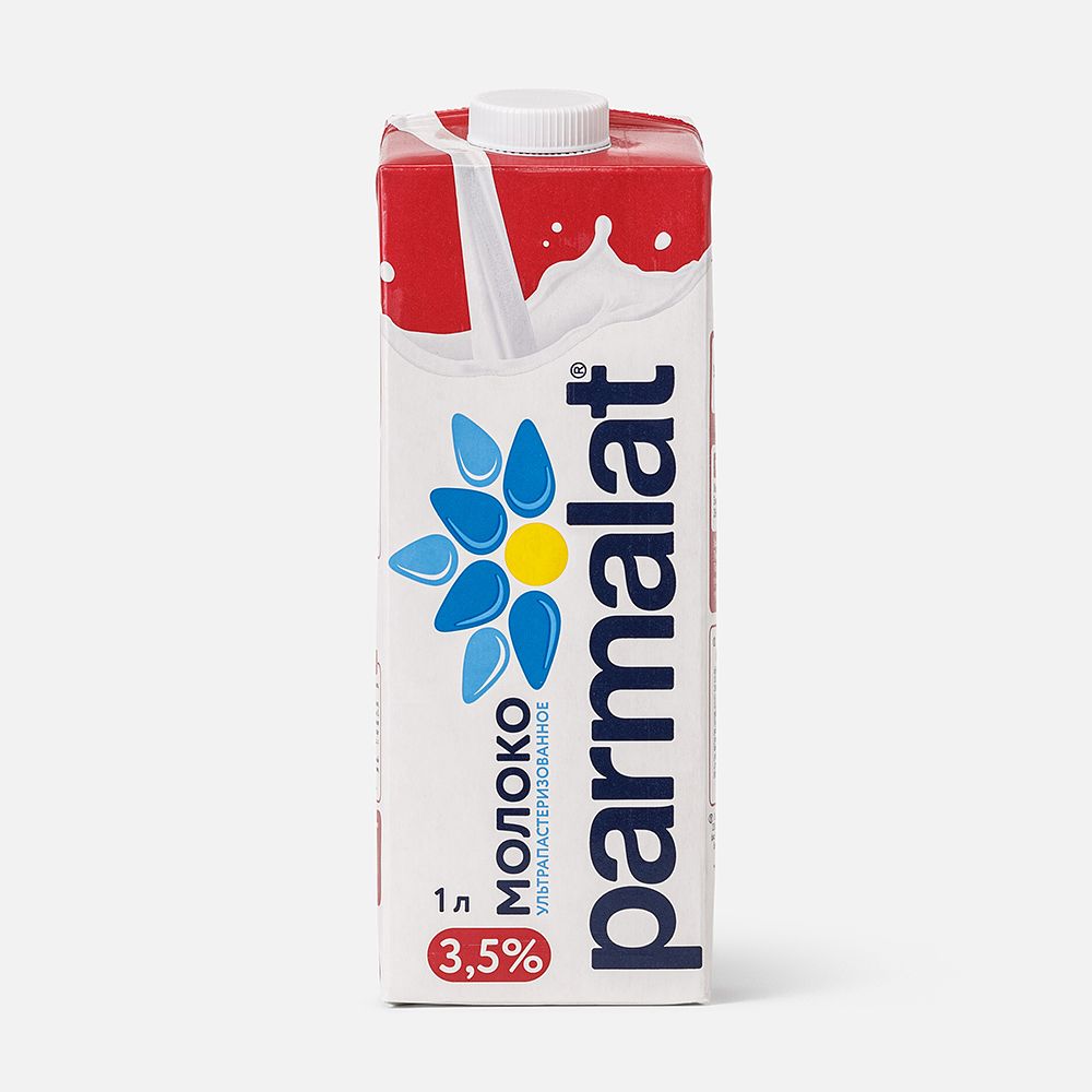Изображение товара Молоко Parmalat, 3,5%, ультрапастеризованное, 1 л