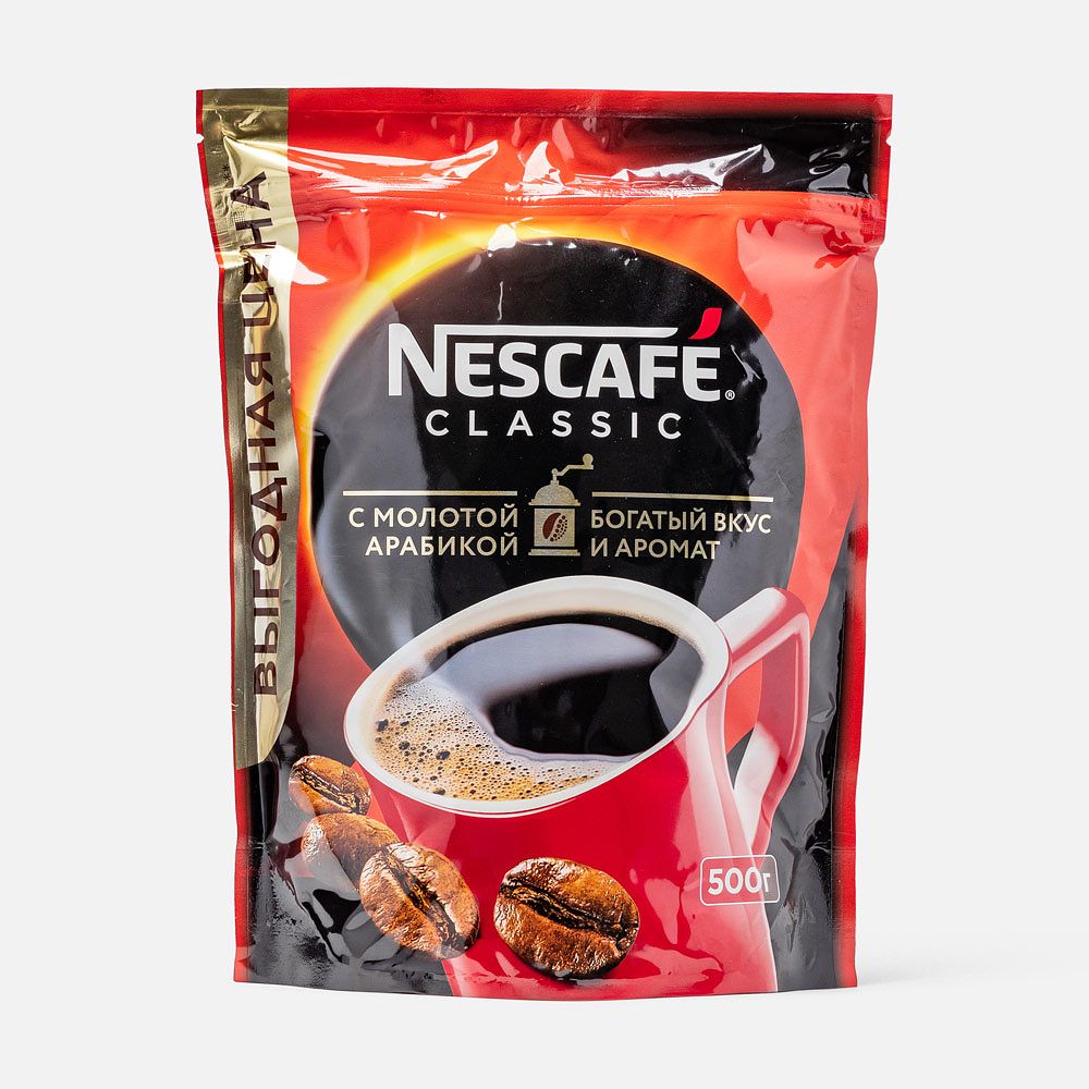 Изображение товара Растворимый кофе Nescafe Classic, с молотой арабикой, 500 г
