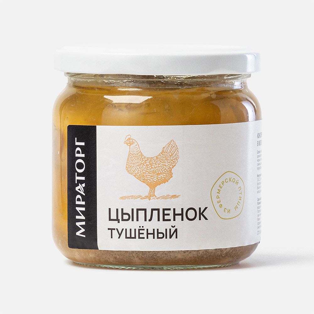 Изображение товара Цыплёнок Мираторг, тушёный, в стекле, 350 г