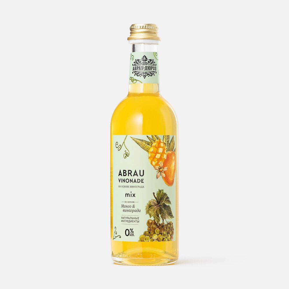 Изображение товара Напиток Abrau Vinonade Mix, манго и виноград, с газом, 0,375 л