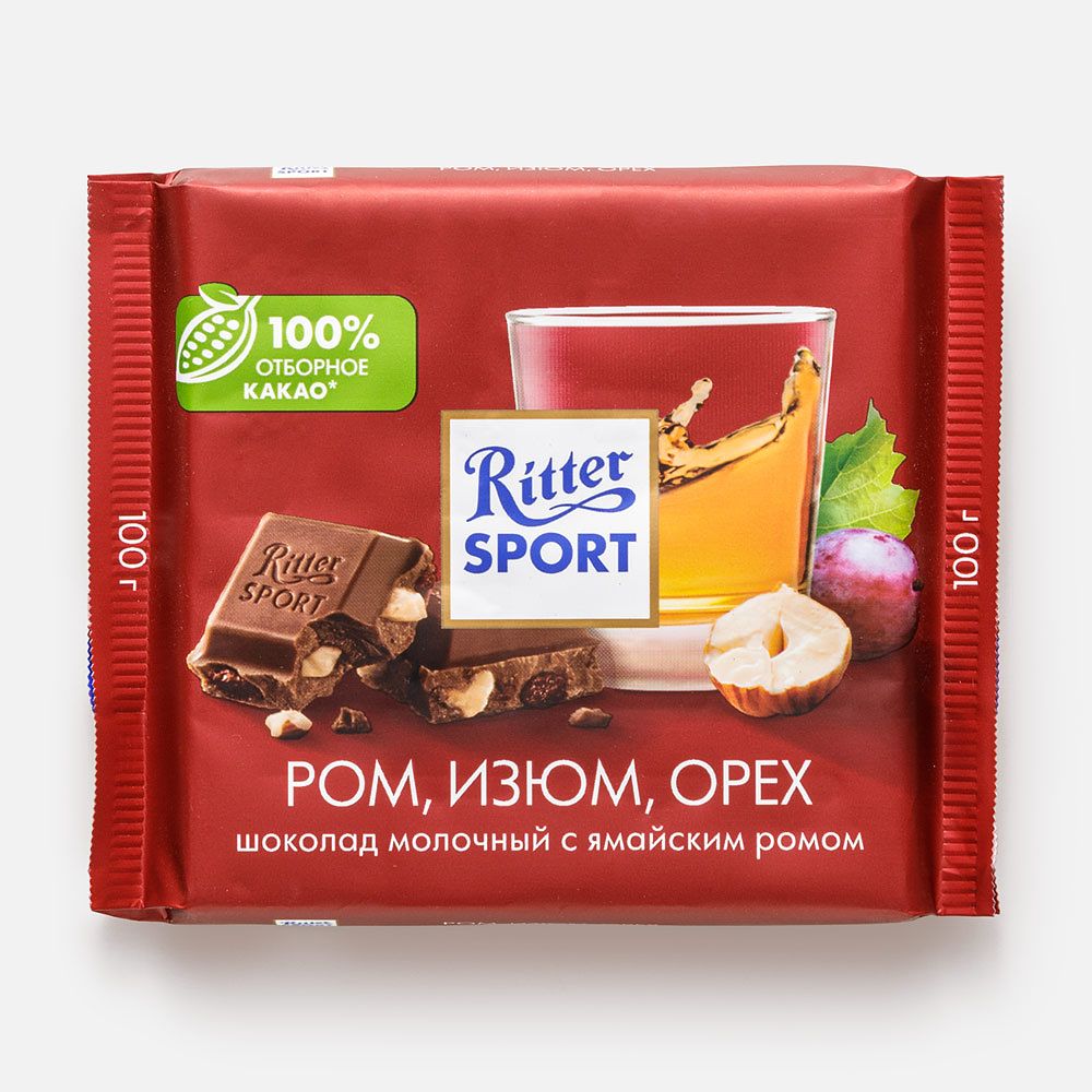 Изображение товара Молочный шоколад Ritter Sport с ямайским ромом, изюмом и орехом 100 г