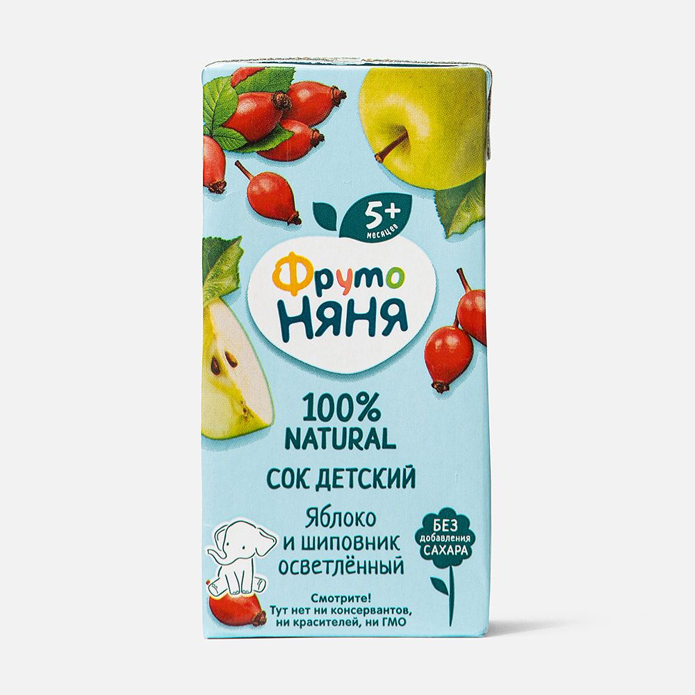 Изображение товара Яблочно-шиповниковый сок ФрутоНяня, 0,2 л