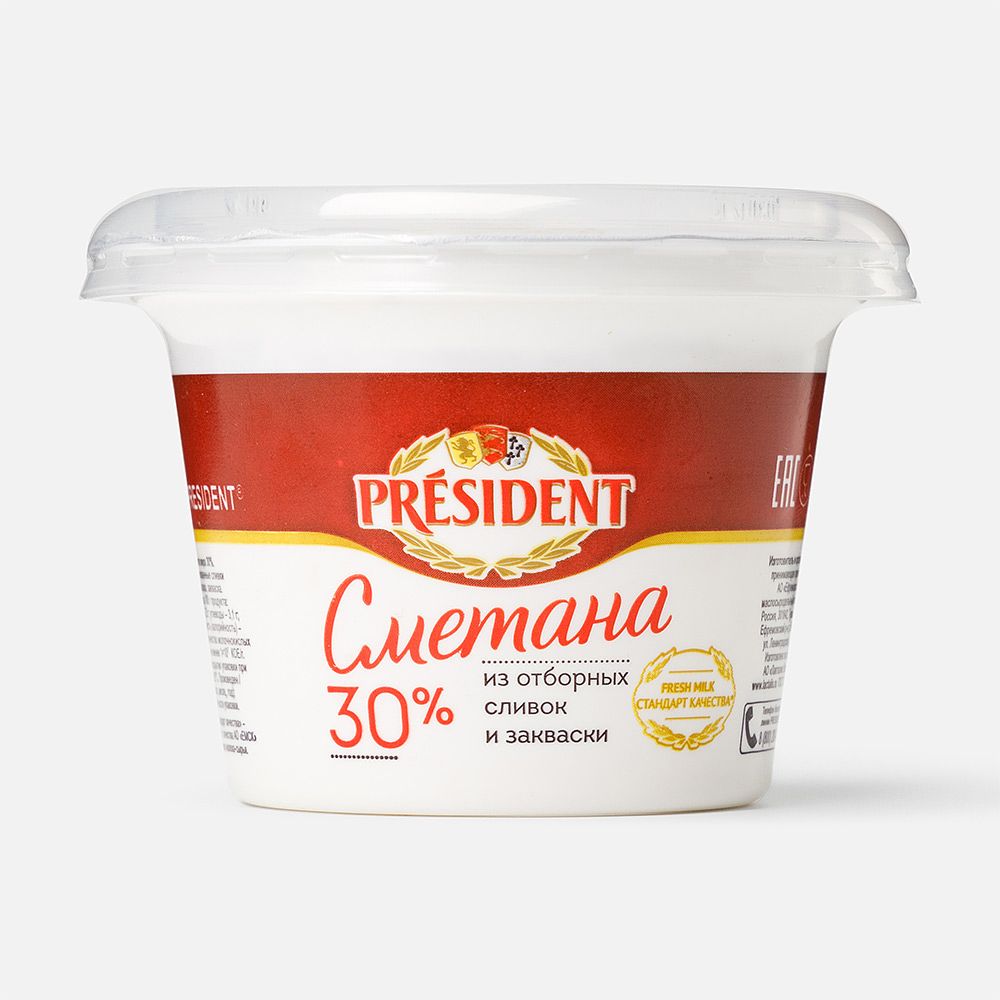 Изображение товара Сметана Président, 30%, 180 г